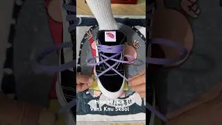 How to lace Vans Knu Skool#sneakers #shoes #vans #vansknuskool