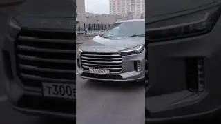 Секретная кнопка EXEED VX