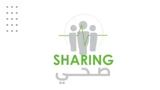 ‏Sharing صحي - التثقيف الصحي وأهميته