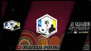 Chikku Bhukku - GTown Creation