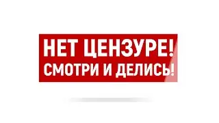 РЕЗУЛЬТАТЫ МЕСТНЫХ ВЫБОРОВ 2023 ГОДА БУДУТ ОСПОРЕНЫ В СУДЕ