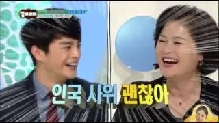맘마미아 - Mammamia EP32 # 004