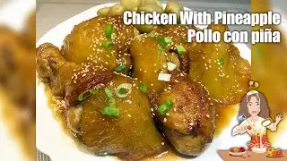POLLO CON PIÑA🐔🍍🍍  // Chicken With Pineapple