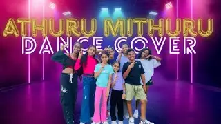 Athuru Mithuru Official Dance Cover 🔥 Sineshi Dancer (අතුරු මිතුරු) 