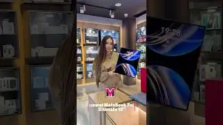 Huawei MateBook Fold Ultimate 18