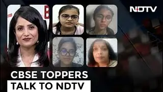 CBSE Class 10, 12 Results: Pass Percentage Up Against Pre-Pandemic Year | Breaking Views
