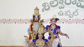 Mangalam-The end