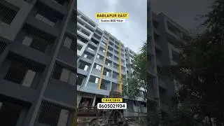 Own Flat Near Badlapur Station | 1Bhk 2Bhk Flat For Sale in Badlapur | New flat badlapur#home
