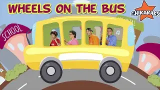 Wheels On The Bus Go Round and Round | Nursery Rhymes | SRGMs