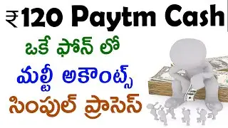 Paytm cash earning app | thunderpod single device trick | best earning app trick