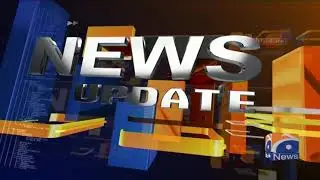 Geo News Update 09:30 PM | 20th July 2020
