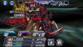 [DFFOO JP] 1 Billion Iris Launch 💀💀💀