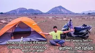 Amazon basics 4 Person Camping Tent Unboxing // Best Camping Tent For 4 to 6 person // Camping