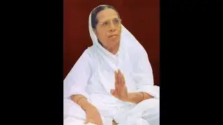 SD 050 Swanubhooti Darshan Q 312 to 320