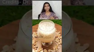 Almond Gum Benefits.. ❤️#utubeshorts #shortsviral #viral_video #badampisin #badam #benefits