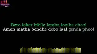 genda phool karaoke|remix|badshah|