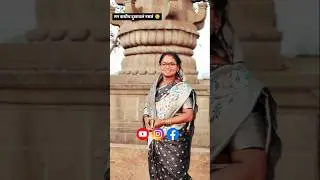 मनाला समजणे इतकं सोपं नसतं 🥰👍🏼🙏🏼 #youtube #marathimotivationalvideo #shortvideos #foryoupage #viral