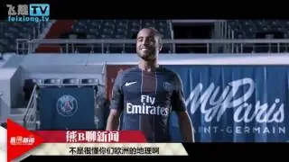 Yellowstar：深思熟虑加入PSG 目标打进S7总决赛