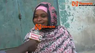 ARAFA HUSSEIN 