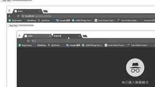 It's stuck over 2 browser instances when SignalR hosting on IIS binding localhost