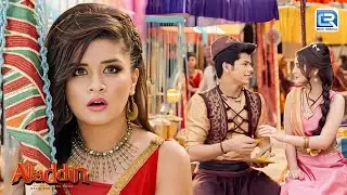शेहजादी और अलादीन की बढ़ती नज़दीकिया देख Yasmin हुई Jealous | Aladdin Naam Toh Suna Hoga | New EP