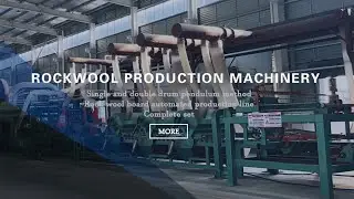 Rockwool production line/rock wool machinery