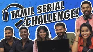 Tamil Serial Challenge | Supplatamau | Daview | Kabil,Agalyah,Thevaguru, Nirmala,Vemal,Nantha Ti Amo