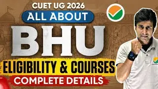 All About BHU Admission 2026 🔥| Eligibility Criteria, Subject Combination, Courses &Merit list✅#bhu