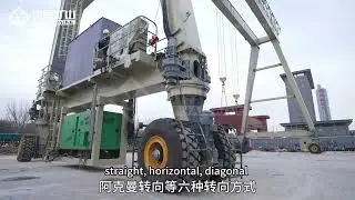 YTL 20+20t Tire-Mounted Gantry Crane--Henan Mine Crane