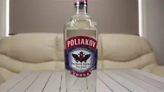 Poliakov Review