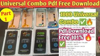 Universal Combo List || Universal Combo Folder || Universal Folder List !