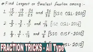 Smallest and Largest Fraction Tricks in Hindi | All Type