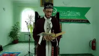 АУЛИЯ АЛЛАХА