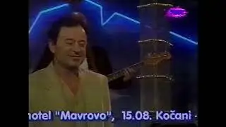 Mile Kitic - Na kraju sama - (Tv Pink 1997)