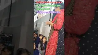 #shortvideo#shrinirmaladevi#selfrealization#program🙏🌹🙏