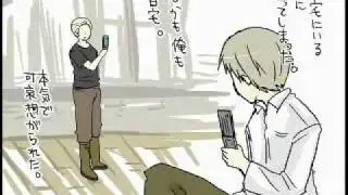 【手描き】チラ裏へ‌た‌り‌あ skit of hetalia【一枚目】