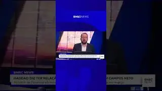 HADDAD DIZ TER RELA&Ccedil;&Atilde;O QUE EXIGE ECONTROS COM CAMPOS NETO