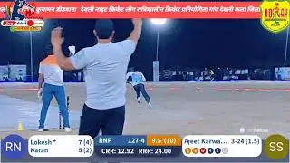 Raaj nawalpura 🆚 shiv shakti clib kuchaman
1st quarter final match
Devli night cricket league devli