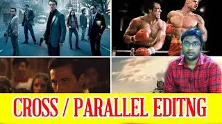 Cross cutting/Parallel editing example ( Tamil ) | CROSS CUTTING vs PARALLEL EDITING
