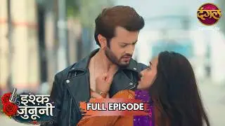 Guru चौधरी के खिलाफ Ruhani की खुली जंग! | Ishq Junooni | Full Episode 13 | New Show | Dangal TV