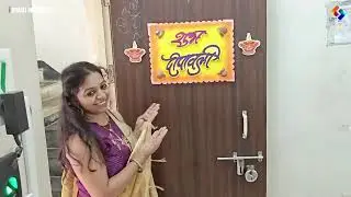 🎆 LIST Software Pvt. Ltd. | Diwali Celebration 2025 🎆