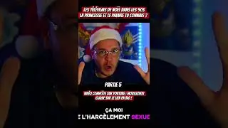 La princesse et le pauvre tu connais ? Vid&eacute;o compl&egrave;te sur ma cha&icirc;ne  #noel #ann&eacute;es90 #film #review
