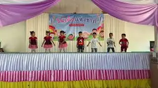 การแสดงระดับชั้นอนุบาล 2 เพลงหมูเด้ง