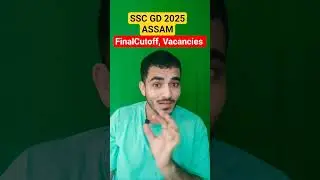 ssc gd 2025 assam final cut off #sscgd #ajayrajputsscwallah #shorts #rwa
