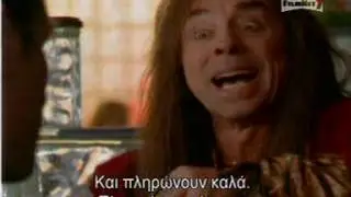 Pop Rocks (2004)