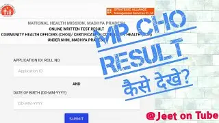 NHM MP CHO RESULT 2022 | HOW TO CHECK NHM MP CHO RESULT | MP CHO RESULT  | JEET ON TUBE