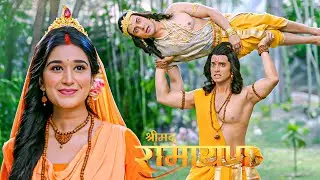 श्री राम को माता सीता के अपमान का बदला लेता देख माता सीता हुई प्रसन्न || Shrimad Ramayan
