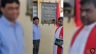 St Peters Tamil Church  First Mission Church Dedication Service