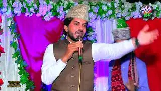 Raheel Mukhtar Sabri A meda dhola karan New latest naqbat 2020 by khawaja sound 03008927251