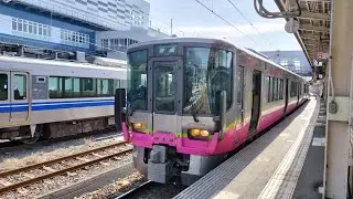 【北陸新幹線開業で在来線は新路線へ！普通列車でも速い！】大阪から福井まで普通列車で行ってみた！！part2